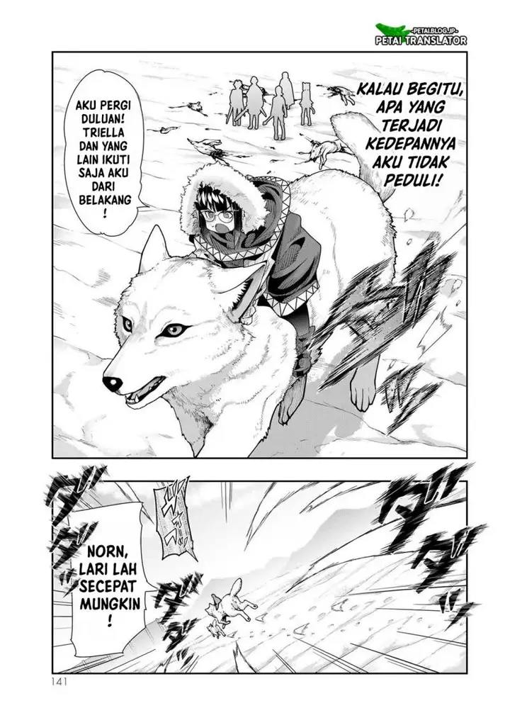 image-komik-i-dont-really-get-it-but-it-looks-like-i-was-reincarnated-in-another-world-chapter-72-13/34