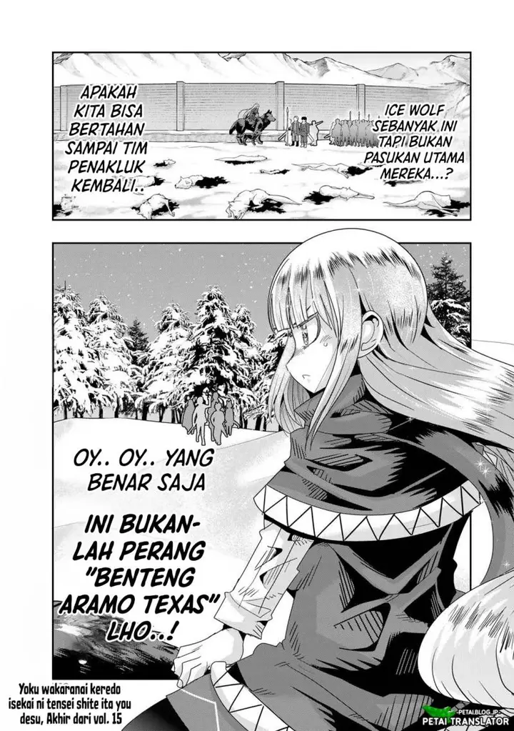 image-komik-i-dont-really-get-it-but-it-looks-like-i-was-reincarnated-in-another-world-chapter-72-31/34