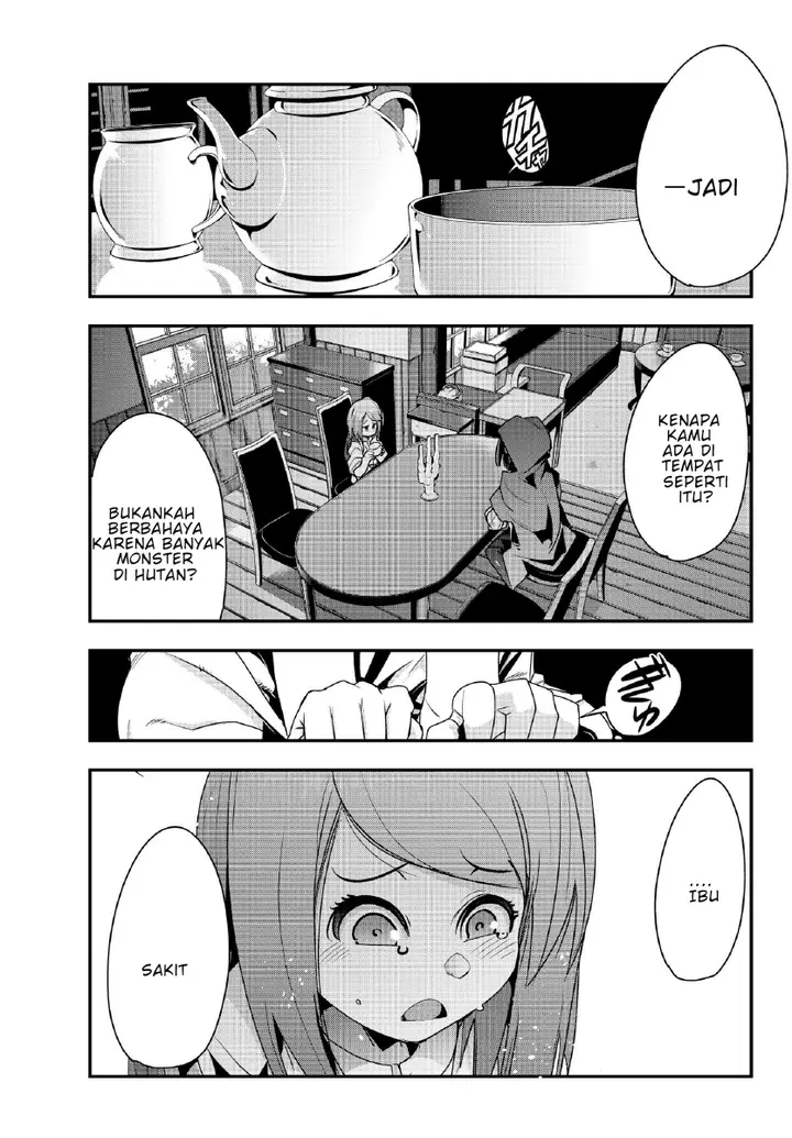 image-komik-i-dont-really-get-it-but-it-looks-like-i-was-reincarnated-in-another-world-chapter-73-0/32