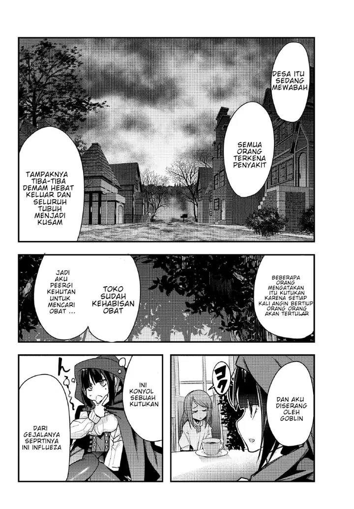 image-komik-i-dont-really-get-it-but-it-looks-like-i-was-reincarnated-in-another-world-chapter-73-1/32