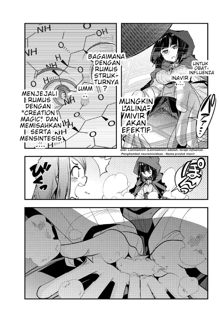 image-komik-i-dont-really-get-it-but-it-looks-like-i-was-reincarnated-in-another-world-chapter-73-2/32