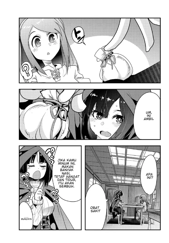 image-komik-i-dont-really-get-it-but-it-looks-like-i-was-reincarnated-in-another-world-chapter-73-4/32
