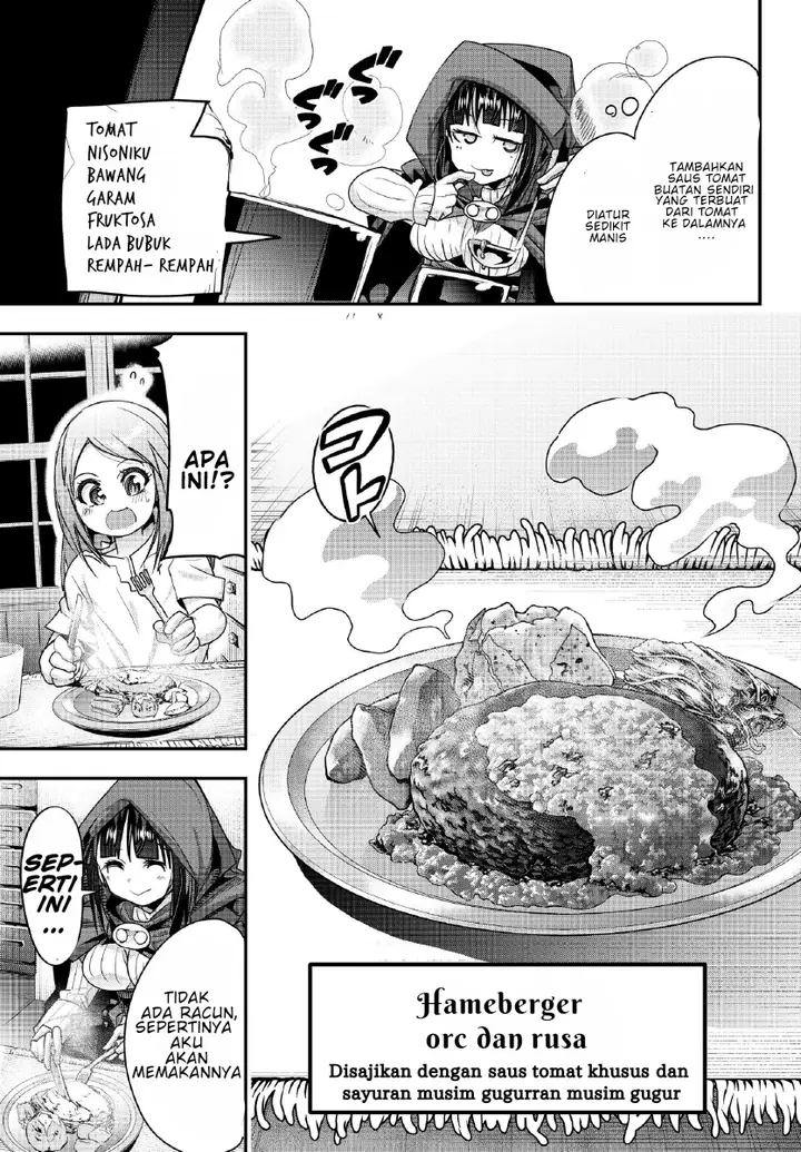 image-komik-i-dont-really-get-it-but-it-looks-like-i-was-reincarnated-in-another-world-chapter-73-8/32