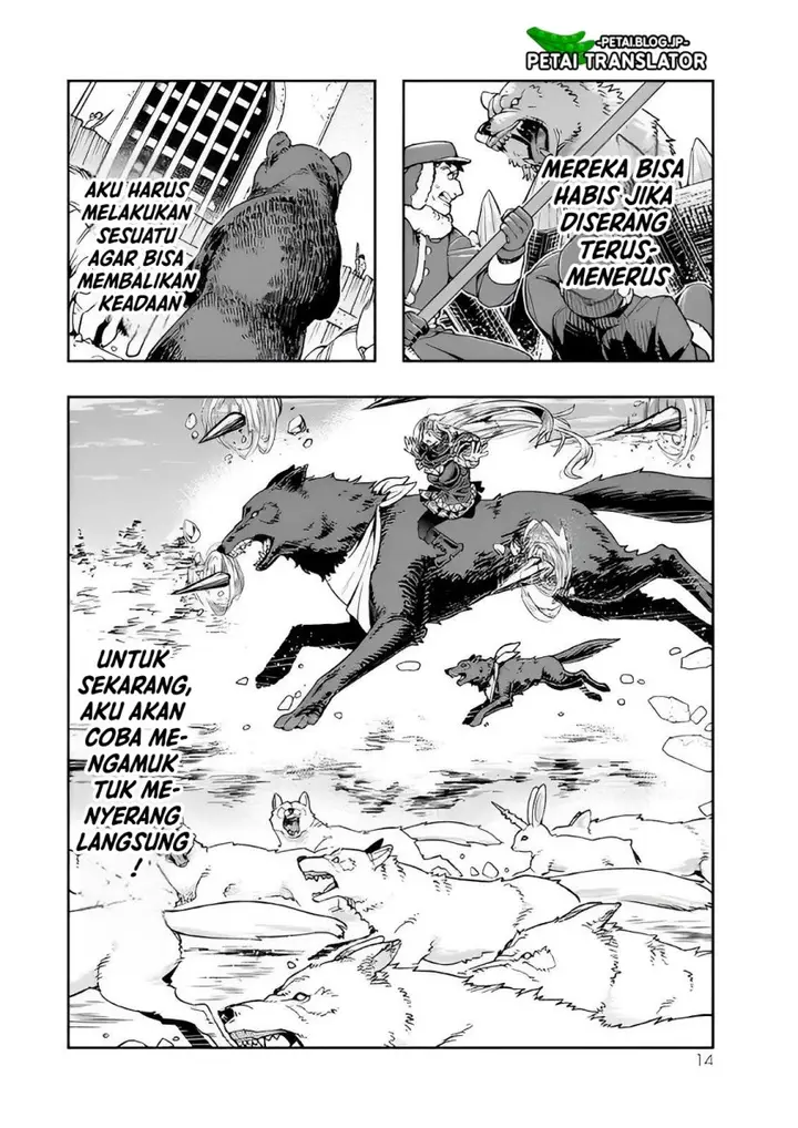 image-komik-i-dont-really-get-it-but-it-looks-like-i-was-reincarnated-in-another-world-chapter-73-12/32
