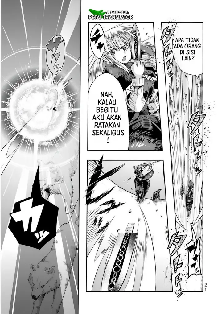 image-komik-i-dont-really-get-it-but-it-looks-like-i-was-reincarnated-in-another-world-chapter-73-19/32