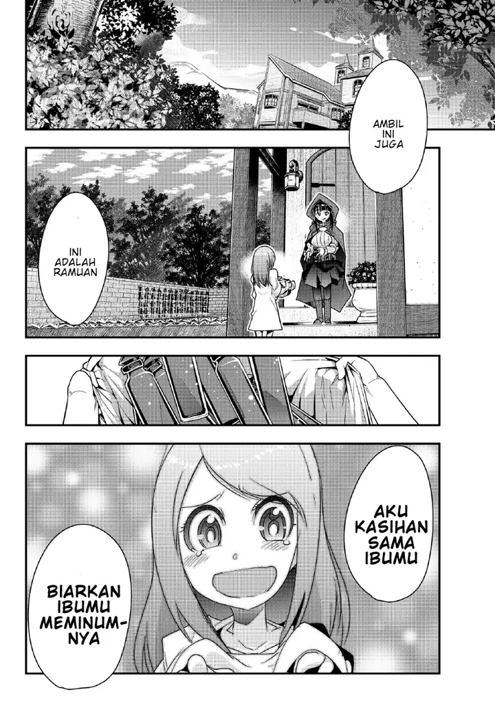 image-komik-i-dont-really-get-it-but-it-looks-like-i-was-reincarnated-in-another-world-chapter-74-7/36