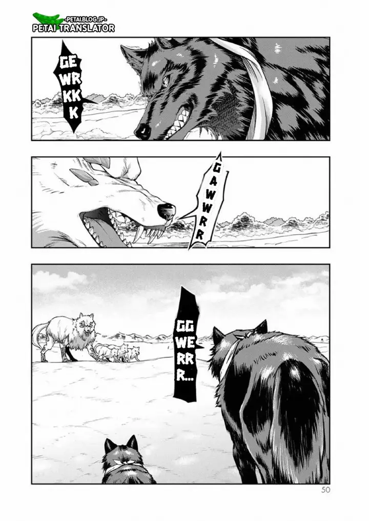 image-komik-i-dont-really-get-it-but-it-looks-like-i-was-reincarnated-in-another-world-chapter-74-16/36