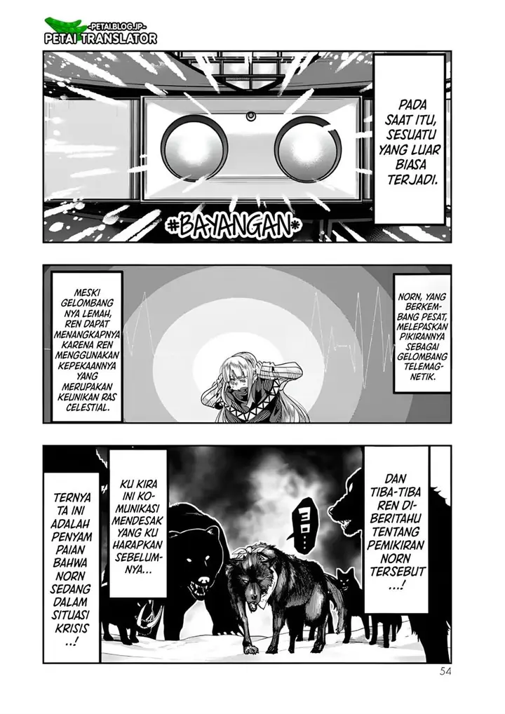 image-komik-i-dont-really-get-it-but-it-looks-like-i-was-reincarnated-in-another-world-chapter-74-20/36