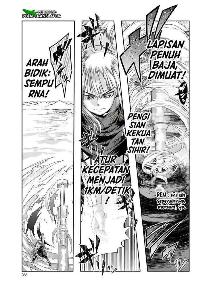 image-komik-i-dont-really-get-it-but-it-looks-like-i-was-reincarnated-in-another-world-chapter-74-25/36
