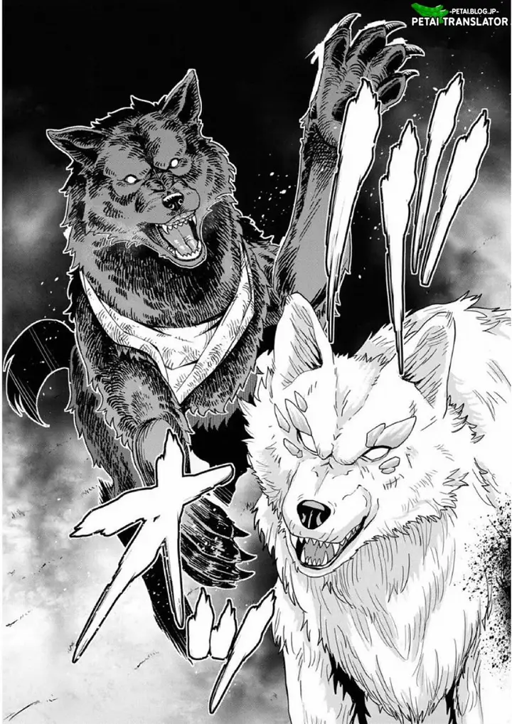 image-komik-i-dont-really-get-it-but-it-looks-like-i-was-reincarnated-in-another-world-chapter-74-32/36