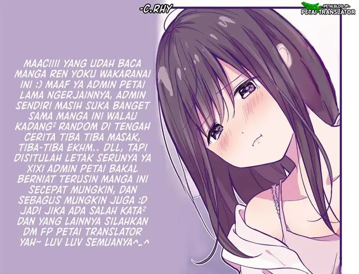 image-komik-i-dont-really-get-it-but-it-looks-like-i-was-reincarnated-in-another-world-chapter-74-34/36