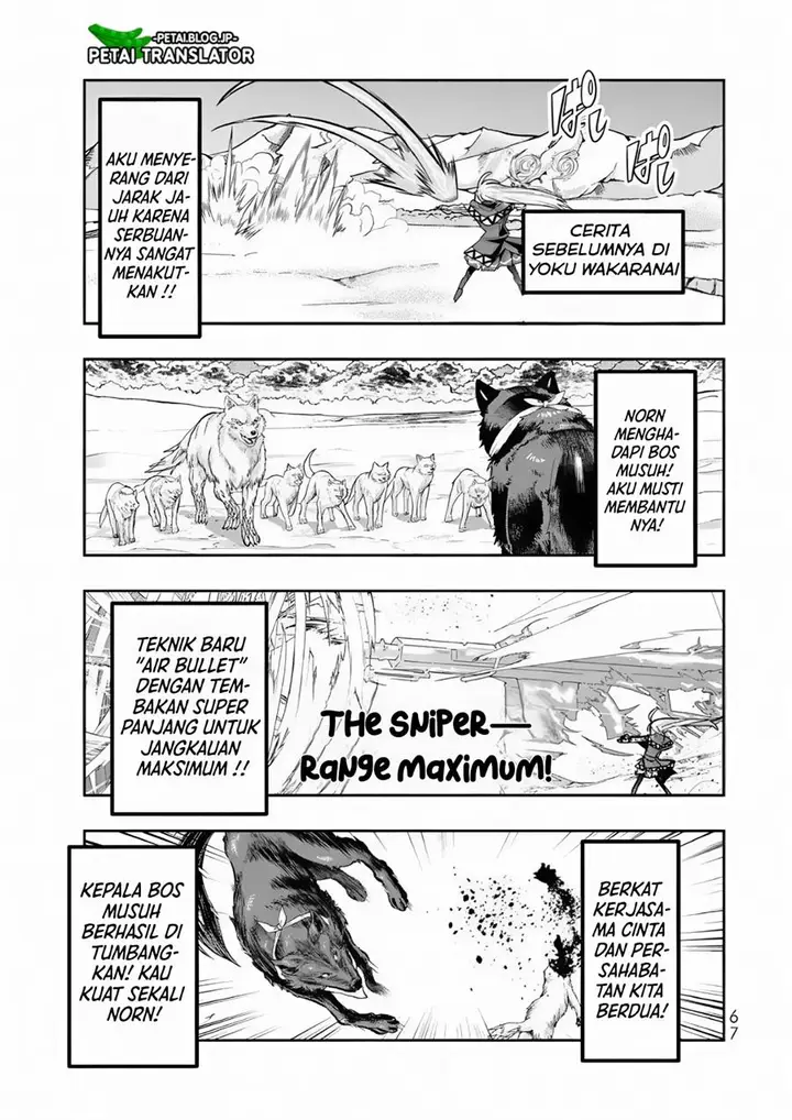 image-komik-i-dont-really-get-it-but-it-looks-like-i-was-reincarnated-in-another-world-chapter-75-1/33