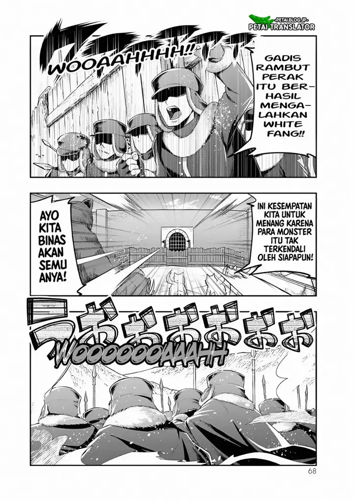 image-komik-i-dont-really-get-it-but-it-looks-like-i-was-reincarnated-in-another-world-chapter-75-2/33