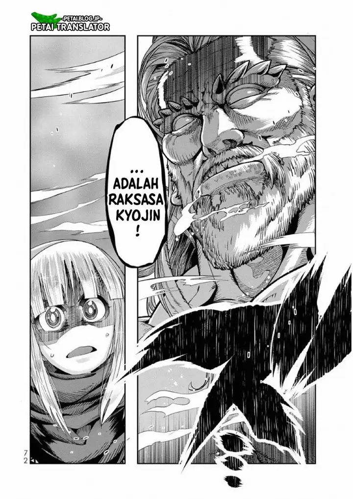 image-komik-i-dont-really-get-it-but-it-looks-like-i-was-reincarnated-in-another-world-chapter-75-6/33
