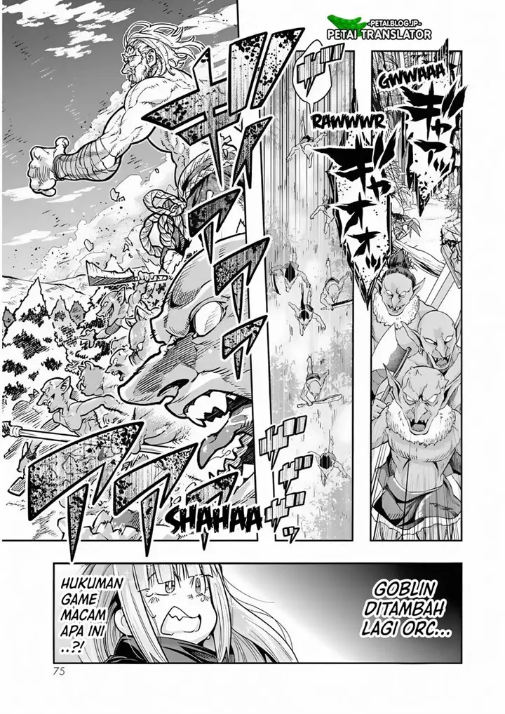 image-komik-i-dont-really-get-it-but-it-looks-like-i-was-reincarnated-in-another-world-chapter-75-9/33