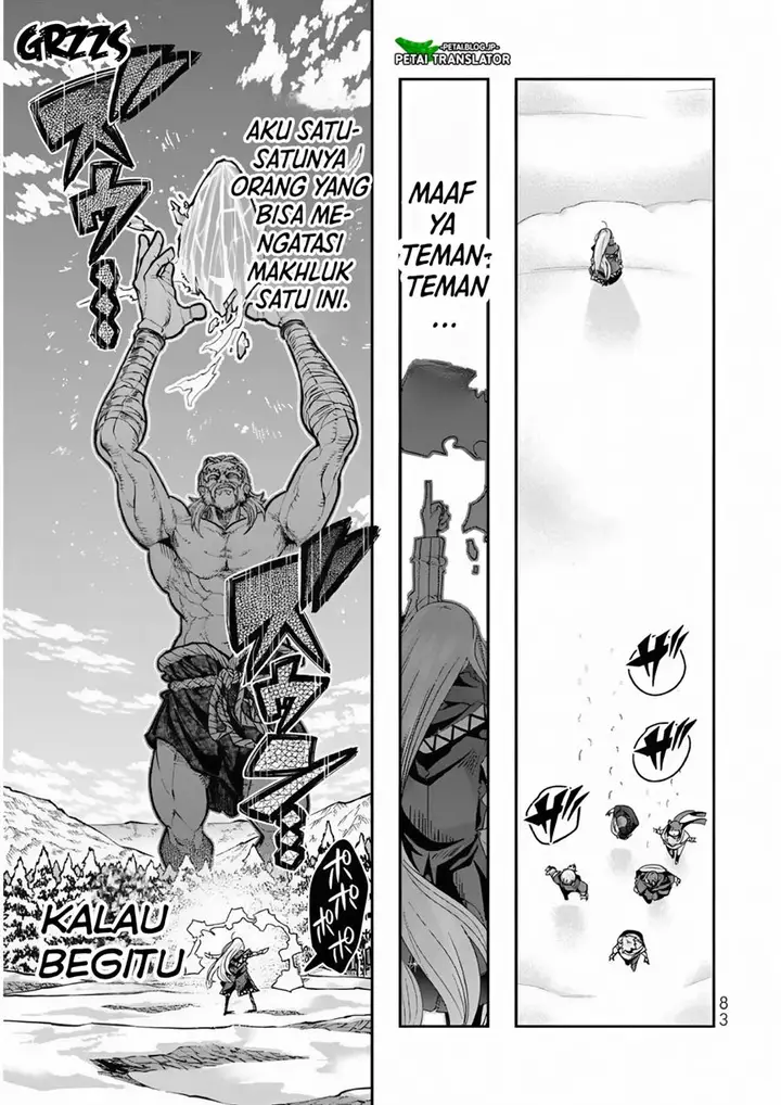image-komik-i-dont-really-get-it-but-it-looks-like-i-was-reincarnated-in-another-world-chapter-75-17/33