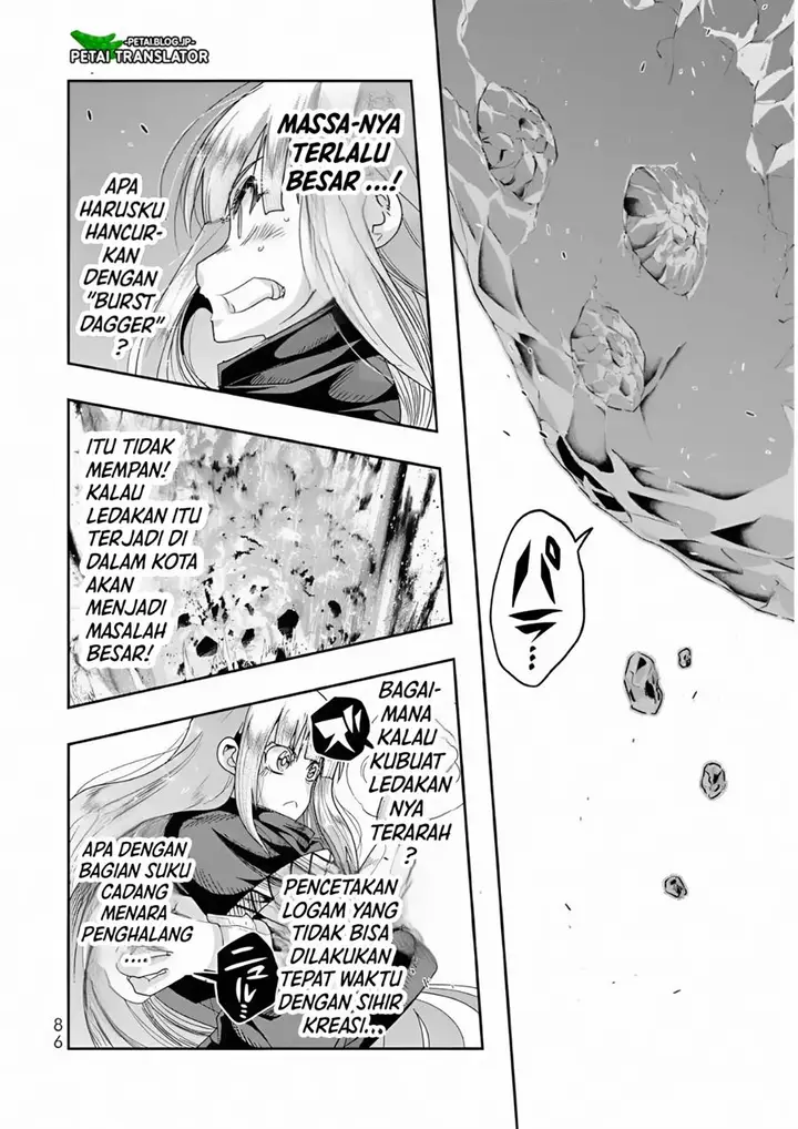 image-komik-i-dont-really-get-it-but-it-looks-like-i-was-reincarnated-in-another-world-chapter-75-20/33