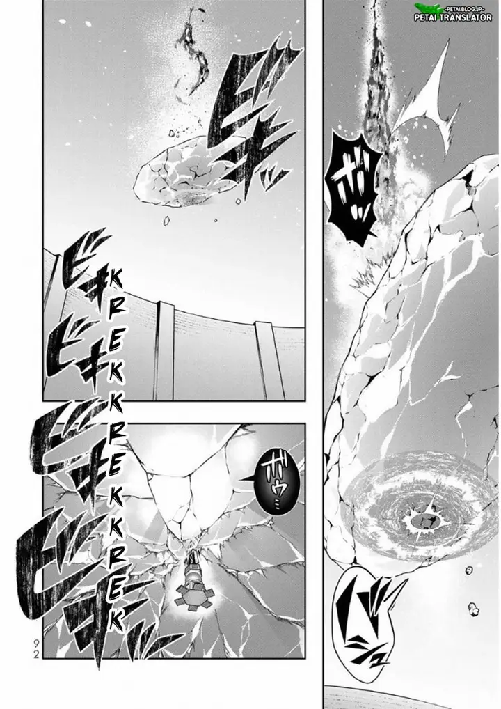 image-komik-i-dont-really-get-it-but-it-looks-like-i-was-reincarnated-in-another-world-chapter-75-26/33
