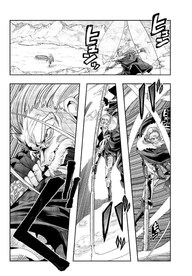 image-komik-i-dont-really-get-it-but-it-looks-like-i-was-reincarnated-in-another-world-chapter-76-6/34