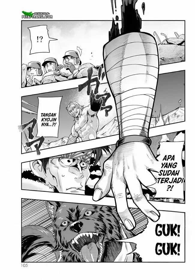 image-komik-i-dont-really-get-it-but-it-looks-like-i-was-reincarnated-in-another-world-chapter-76-9/34