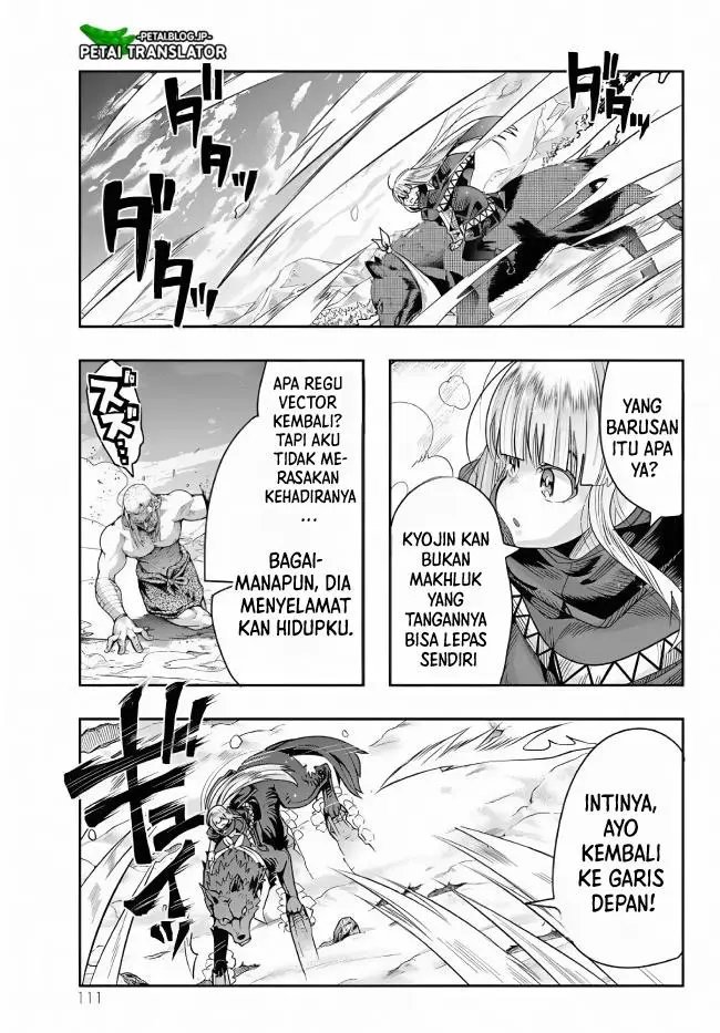 image-komik-i-dont-really-get-it-but-it-looks-like-i-was-reincarnated-in-another-world-chapter-76-15/34