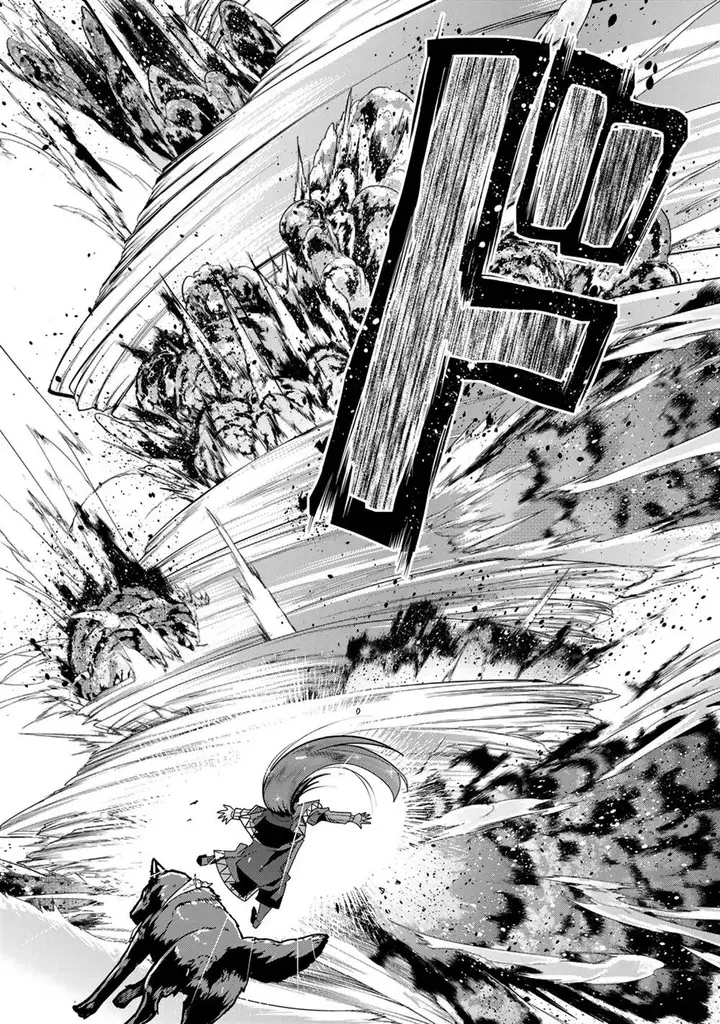 image-komik-i-dont-really-get-it-but-it-looks-like-i-was-reincarnated-in-another-world-chapter-77-3/31