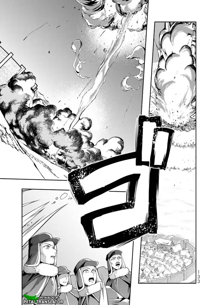 image-komik-i-dont-really-get-it-but-it-looks-like-i-was-reincarnated-in-another-world-chapter-77-4/31