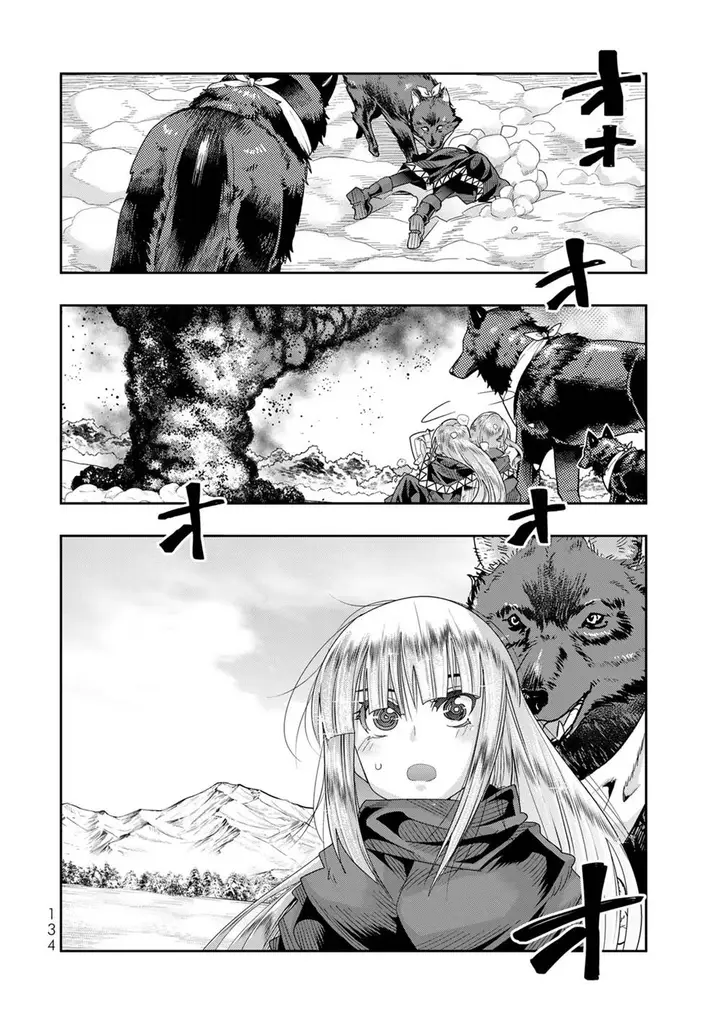 image-komik-i-dont-really-get-it-but-it-looks-like-i-was-reincarnated-in-another-world-chapter-77-5/31