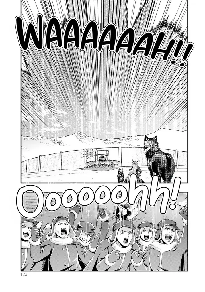 image-komik-i-dont-really-get-it-but-it-looks-like-i-was-reincarnated-in-another-world-chapter-77-6/31