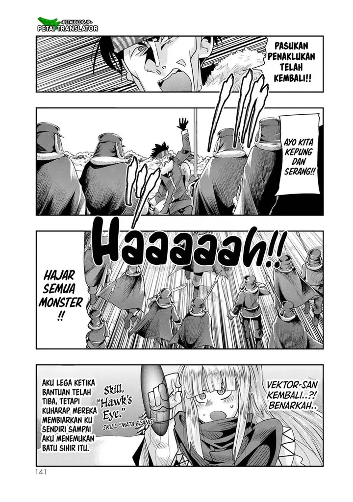 image-komik-i-dont-really-get-it-but-it-looks-like-i-was-reincarnated-in-another-world-chapter-77-12/31