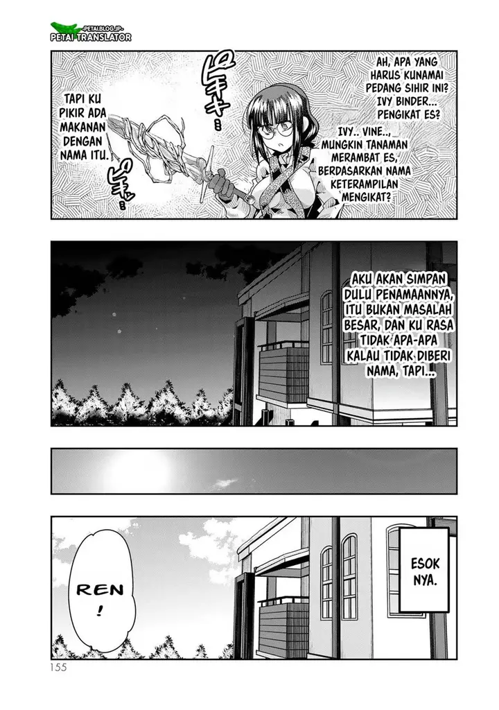 image-komik-i-dont-really-get-it-but-it-looks-like-i-was-reincarnated-in-another-world-chapter-77-26/31