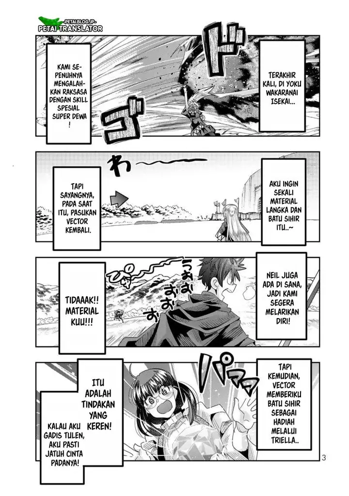 image-komik-i-dont-really-get-it-but-it-looks-like-i-was-reincarnated-in-another-world-chapter-78-0/31