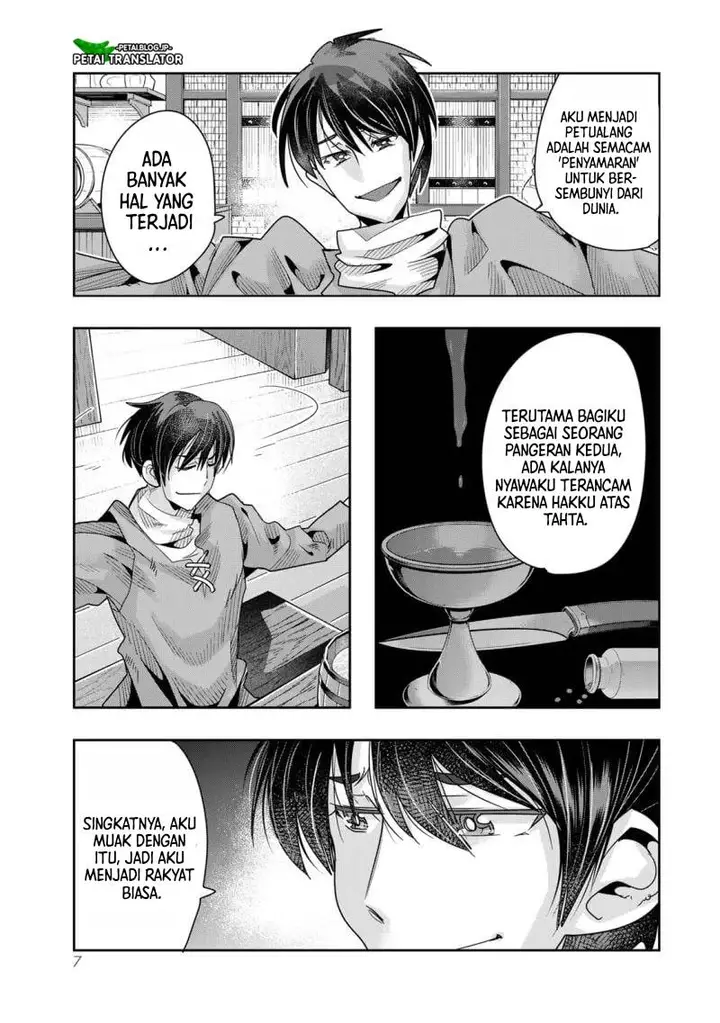 image-komik-i-dont-really-get-it-but-it-looks-like-i-was-reincarnated-in-another-world-chapter-78-4/31