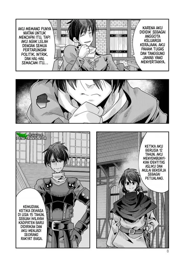 image-komik-i-dont-really-get-it-but-it-looks-like-i-was-reincarnated-in-another-world-chapter-78-5/31