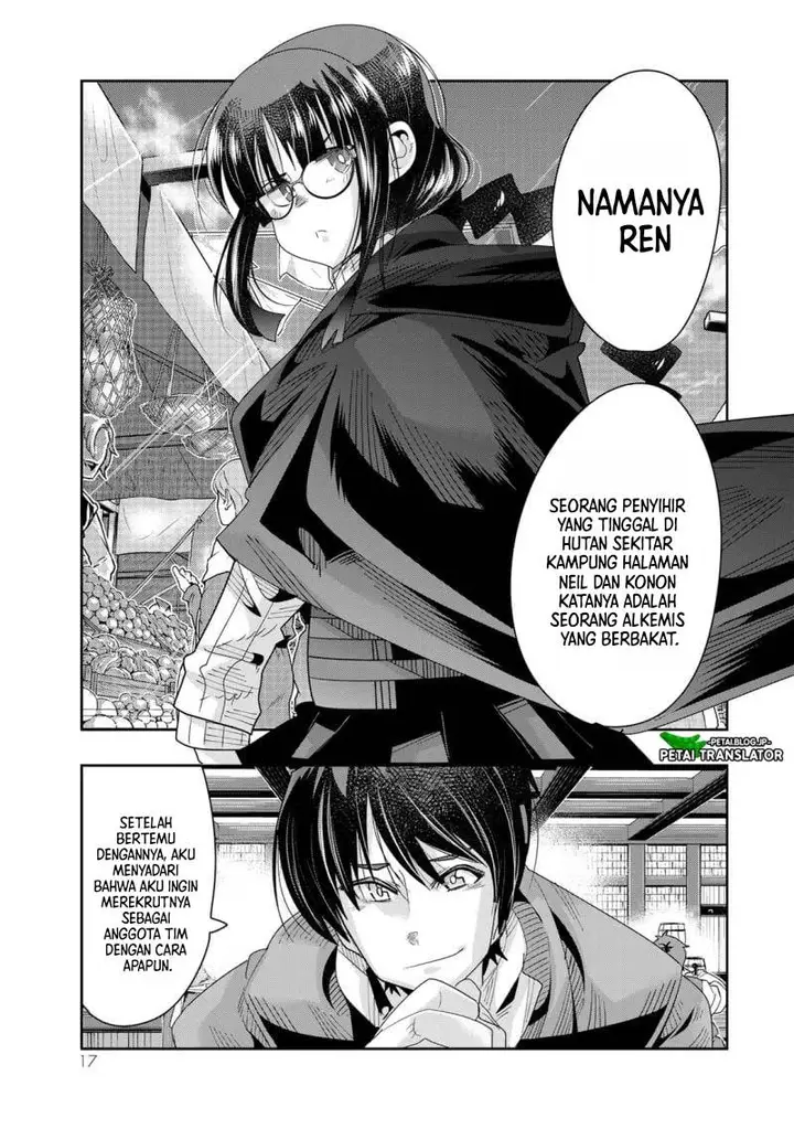 image-komik-i-dont-really-get-it-but-it-looks-like-i-was-reincarnated-in-another-world-chapter-78-14/31