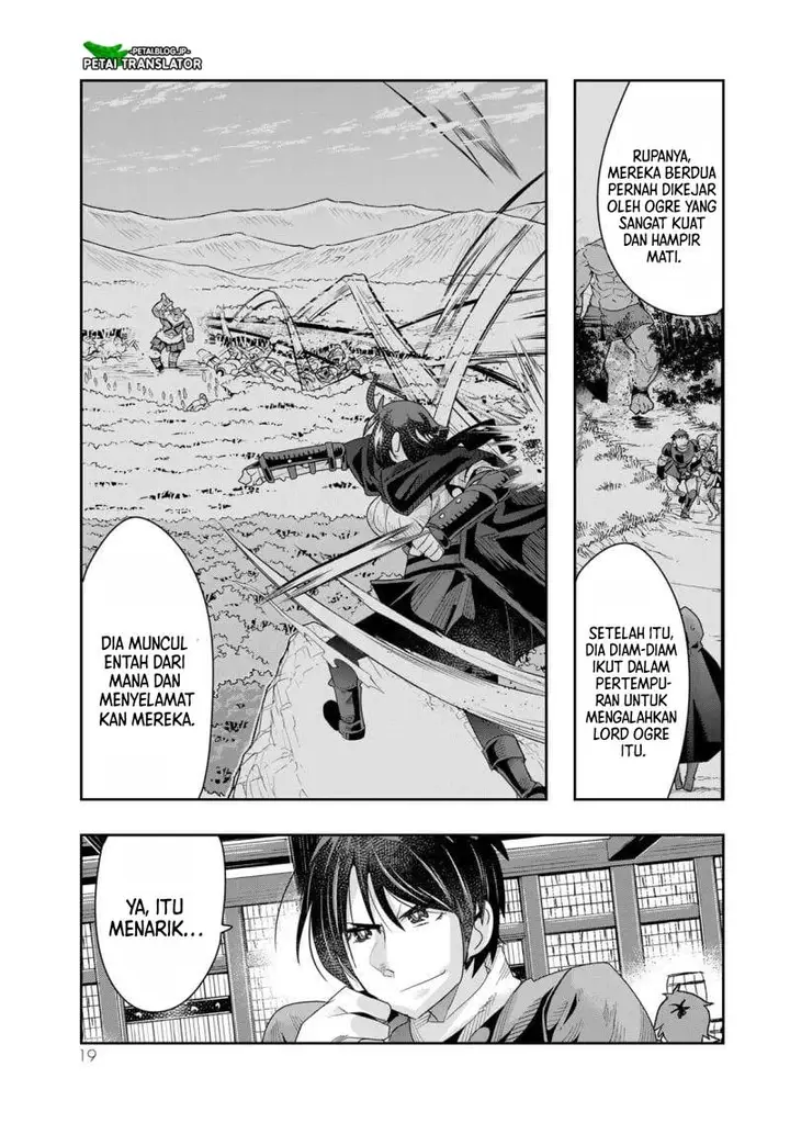 image-komik-i-dont-really-get-it-but-it-looks-like-i-was-reincarnated-in-another-world-chapter-78-16/31
