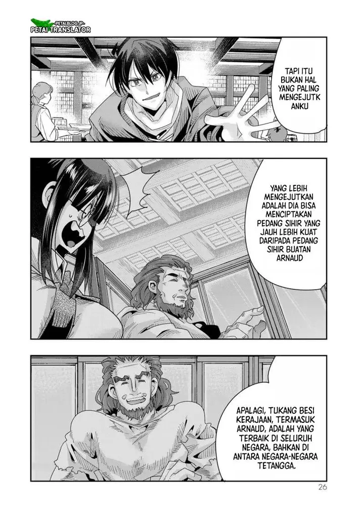 image-komik-i-dont-really-get-it-but-it-looks-like-i-was-reincarnated-in-another-world-chapter-78-23/31