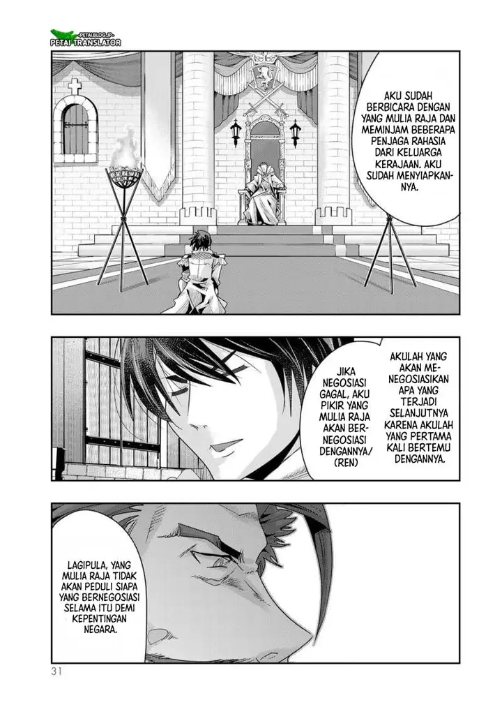 image-komik-i-dont-really-get-it-but-it-looks-like-i-was-reincarnated-in-another-world-chapter-78-28/31