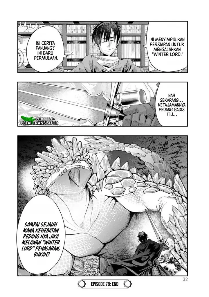 image-komik-i-dont-really-get-it-but-it-looks-like-i-was-reincarnated-in-another-world-chapter-78-29/31
