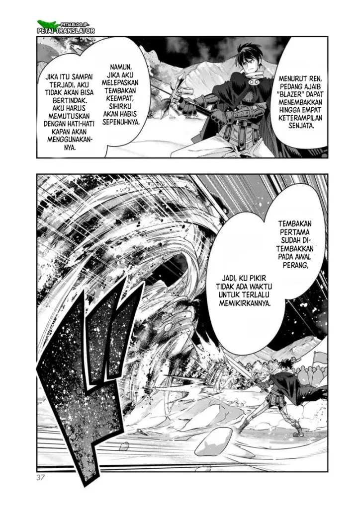 image-komik-i-dont-really-get-it-but-it-looks-like-i-was-reincarnated-in-another-world-chapter-79-4/31
