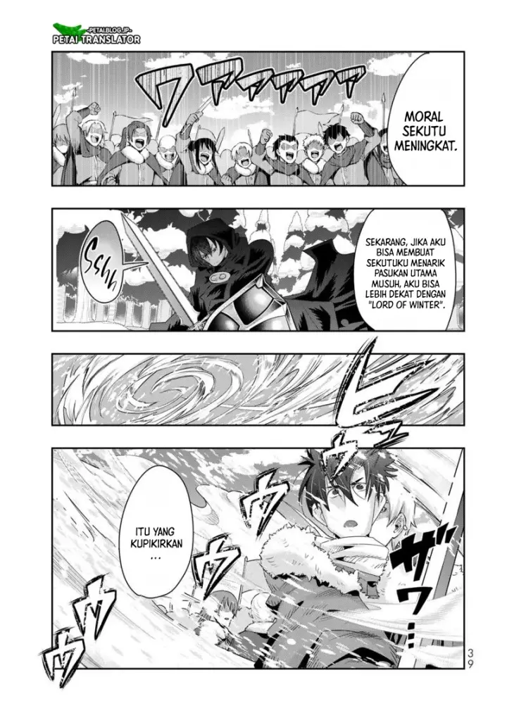 image-komik-i-dont-really-get-it-but-it-looks-like-i-was-reincarnated-in-another-world-chapter-79-6/31