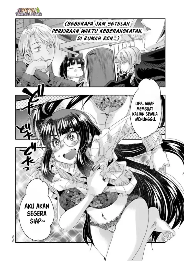 image-komik-i-dont-really-get-it-but-it-looks-like-i-was-reincarnated-in-another-world-chapter-80-1/33