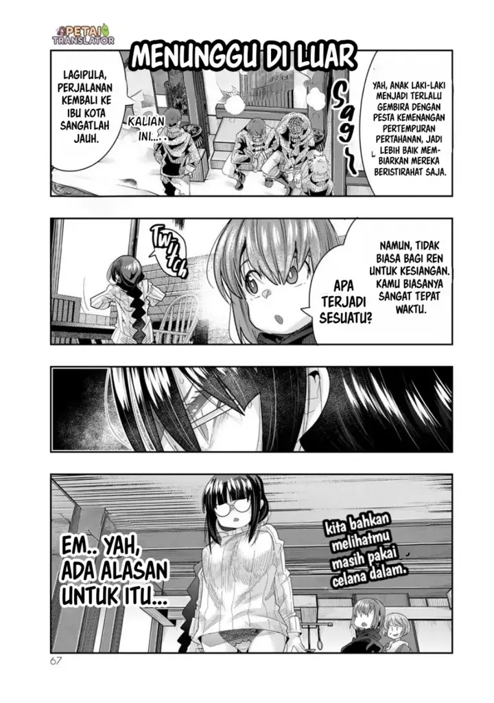 image-komik-i-dont-really-get-it-but-it-looks-like-i-was-reincarnated-in-another-world-chapter-80-2/33