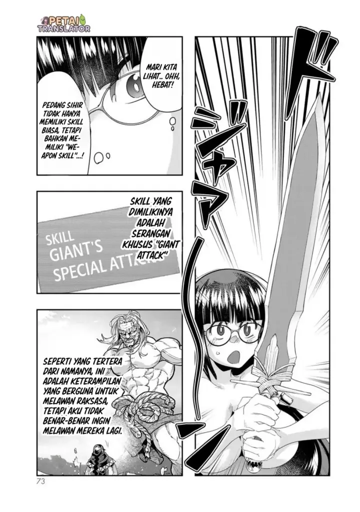 image-komik-i-dont-really-get-it-but-it-looks-like-i-was-reincarnated-in-another-world-chapter-80-8/33