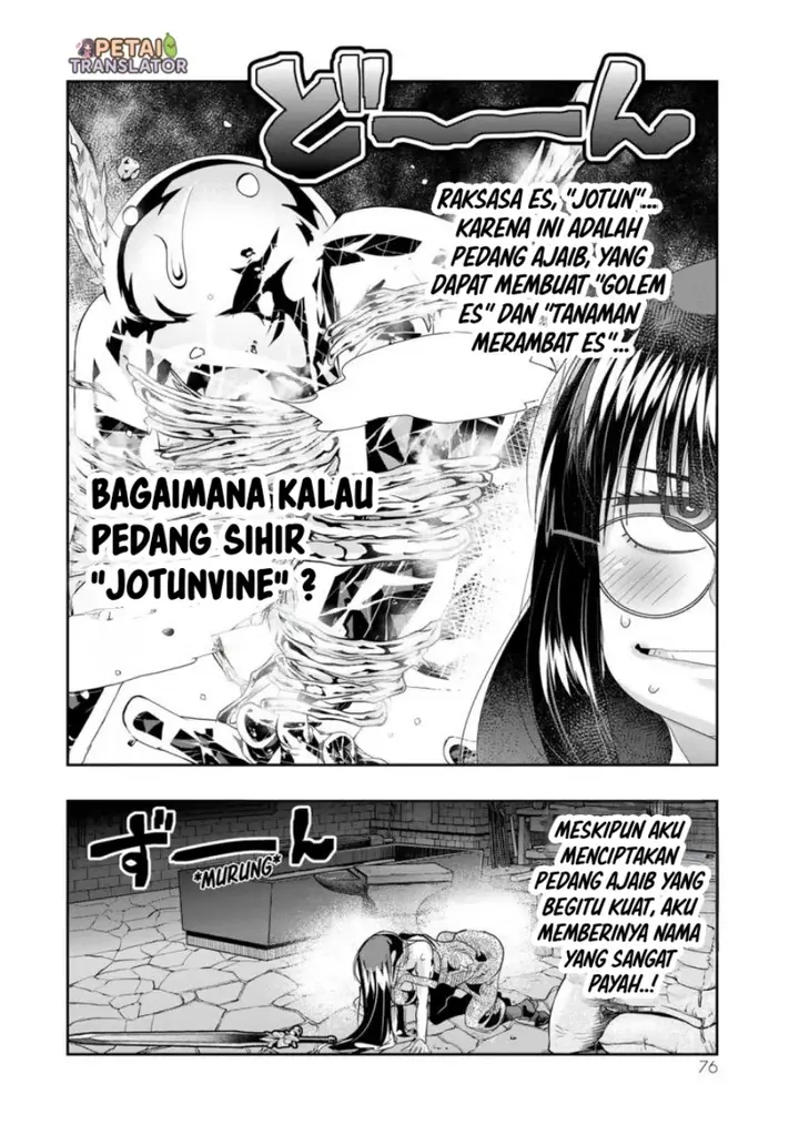 image-komik-i-dont-really-get-it-but-it-looks-like-i-was-reincarnated-in-another-world-chapter-80-11/33
