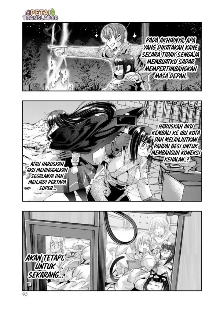 image-komik-i-dont-really-get-it-but-it-looks-like-i-was-reincarnated-in-another-world-chapter-80-30/33