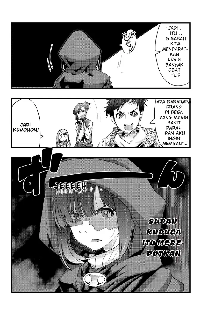 image-komik-i-dont-really-get-it-but-it-looks-like-i-was-reincarnated-in-another-world-chapter-8.1-10/23