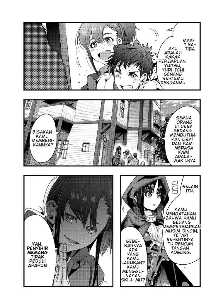 image-komik-i-dont-really-get-it-but-it-looks-like-i-was-reincarnated-in-another-world-chapter-8.1-11/23