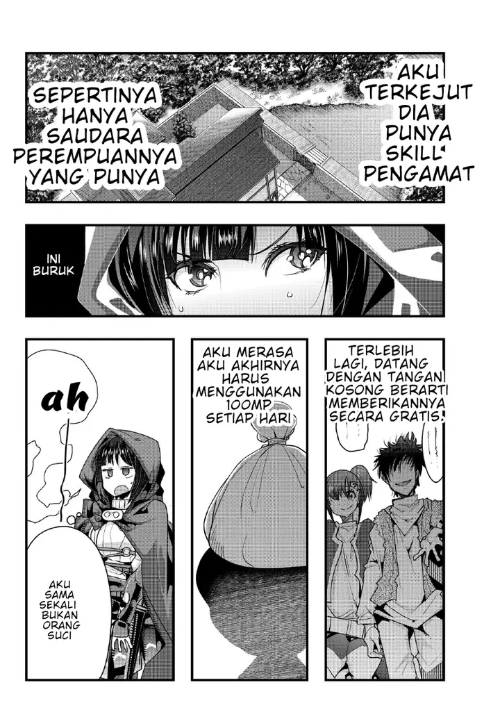 image-komik-i-dont-really-get-it-but-it-looks-like-i-was-reincarnated-in-another-world-chapter-8.1-12/23