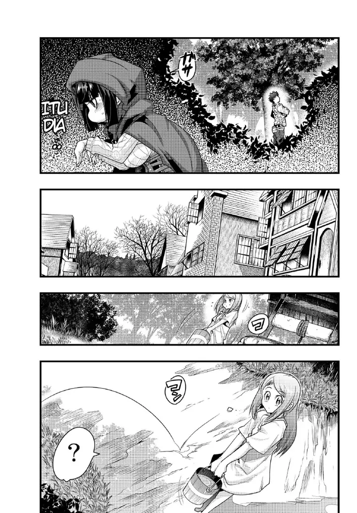 image-komik-i-dont-really-get-it-but-it-looks-like-i-was-reincarnated-in-another-world-chapter-8.2-3/23